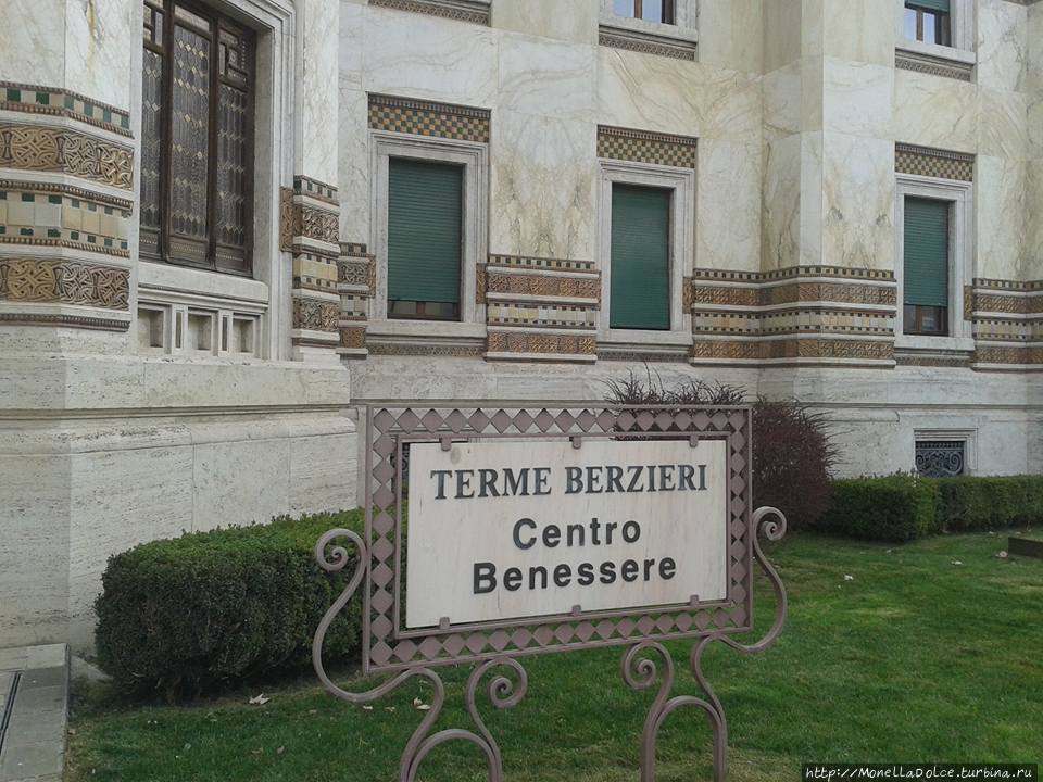 Палаццо  Тэрмэ Бэрзиэри — Салсомадджорэ Тэрмэ Салсомаджоре-Терме, Италия