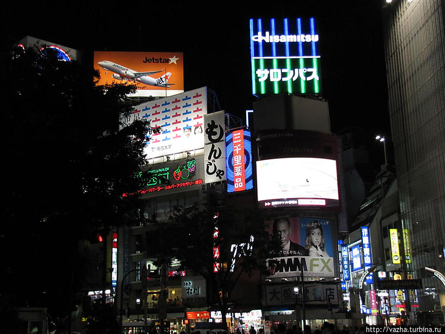 Вечерний Токио Токио, Япония
