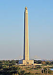 Самый высокий монумент в мире (фото из интернета)