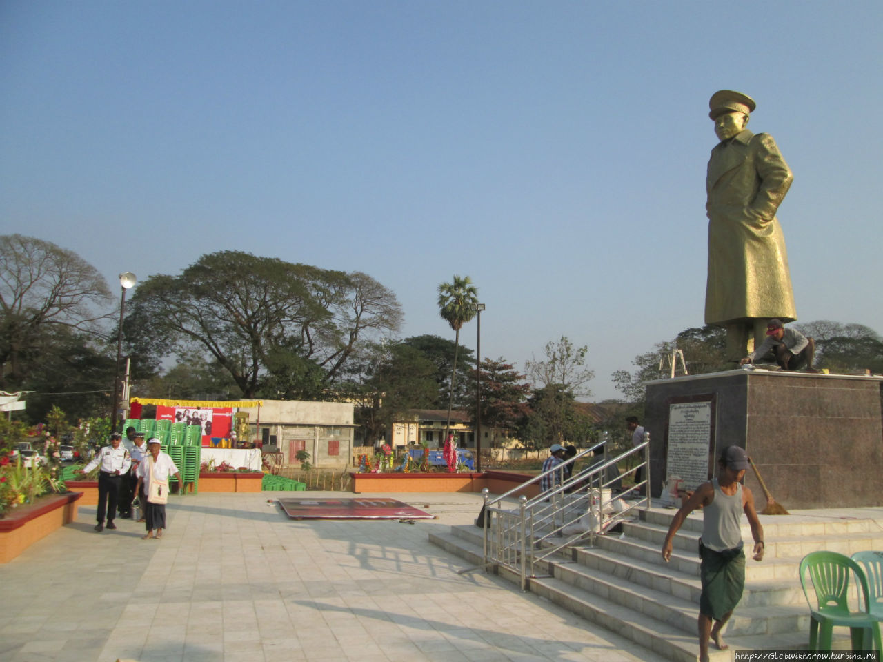 Площадь генерала Аун Сана в его День Рождения Таунгу, Мьянма