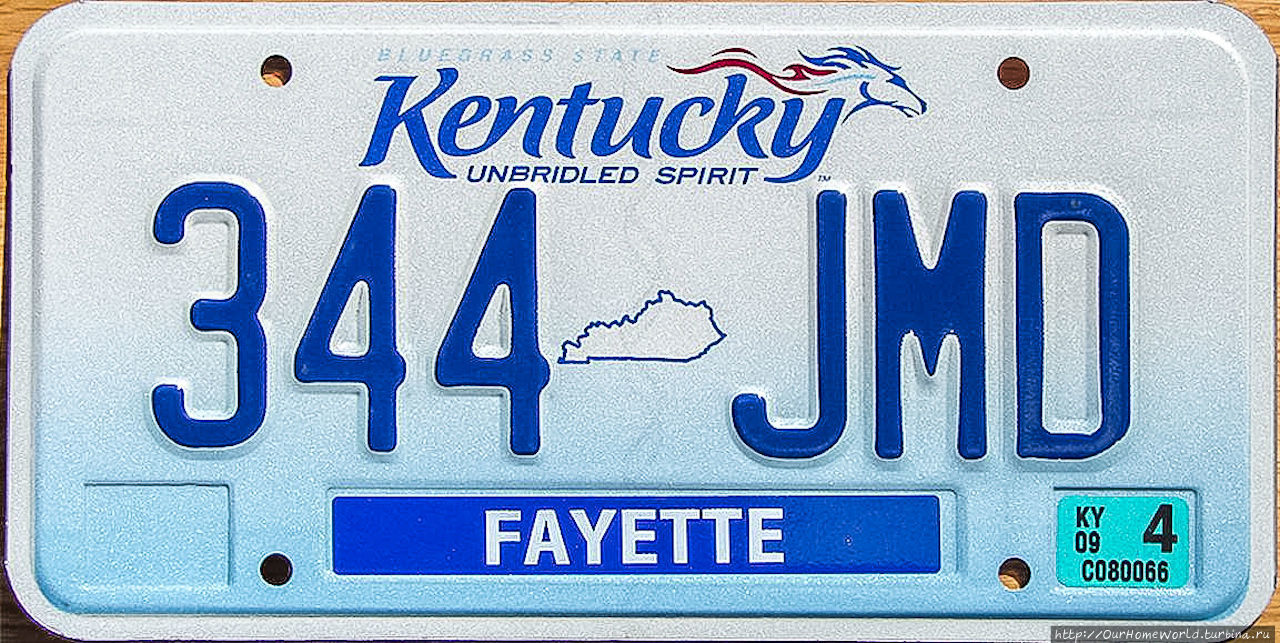 Northern Ky Backpage
