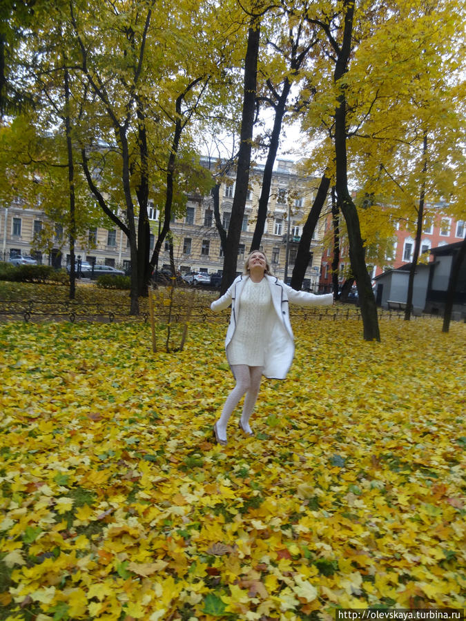 Осенью в Румянцевском саду Санкт-Петербург, Россия