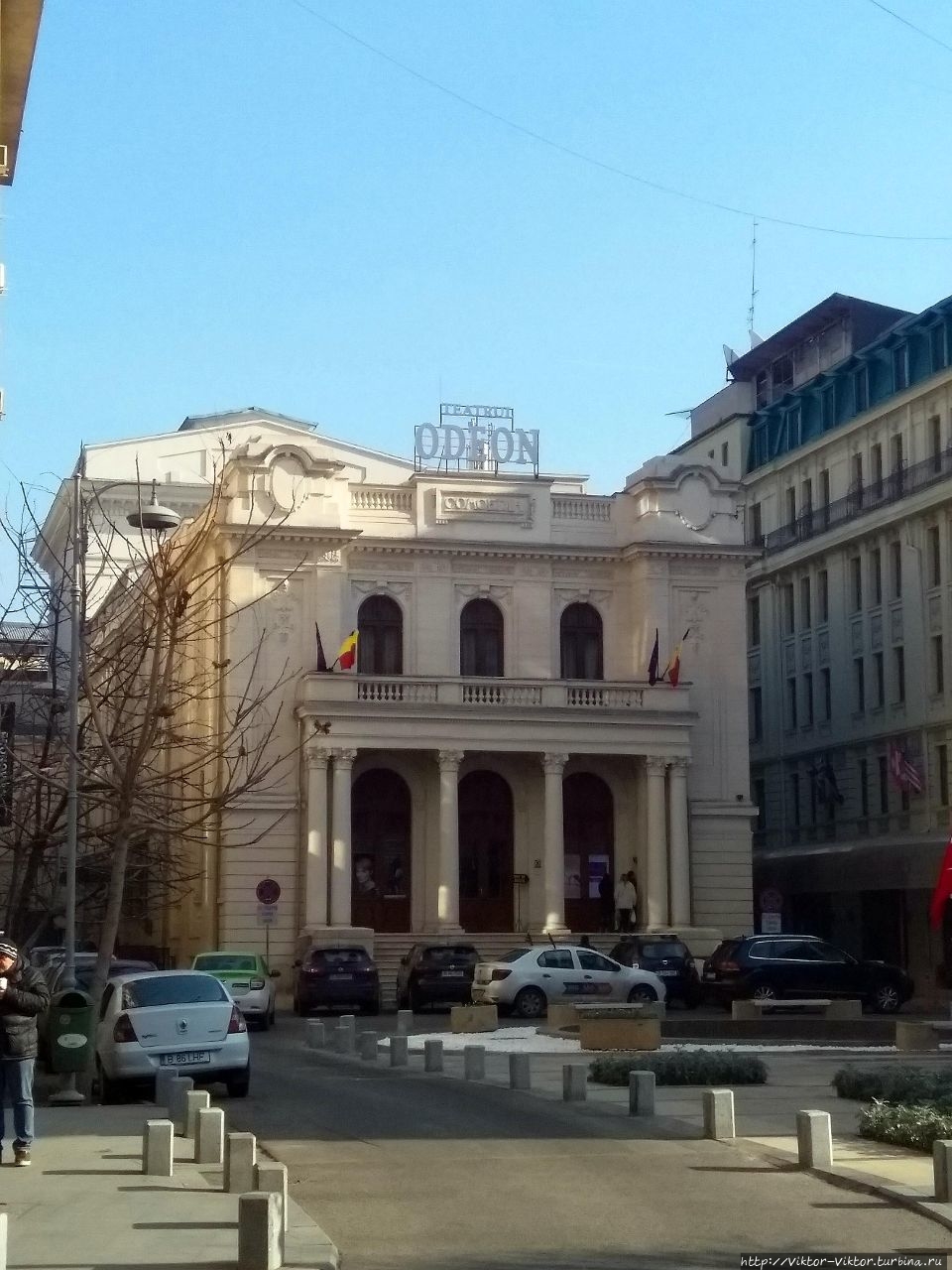 Театр «Одеон» Бухарест, Румыния