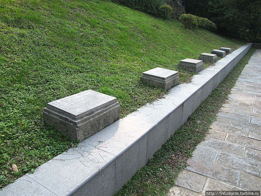 Могилы погибших летчиков Нанкин, Китай