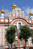 Екатерининская церковь.