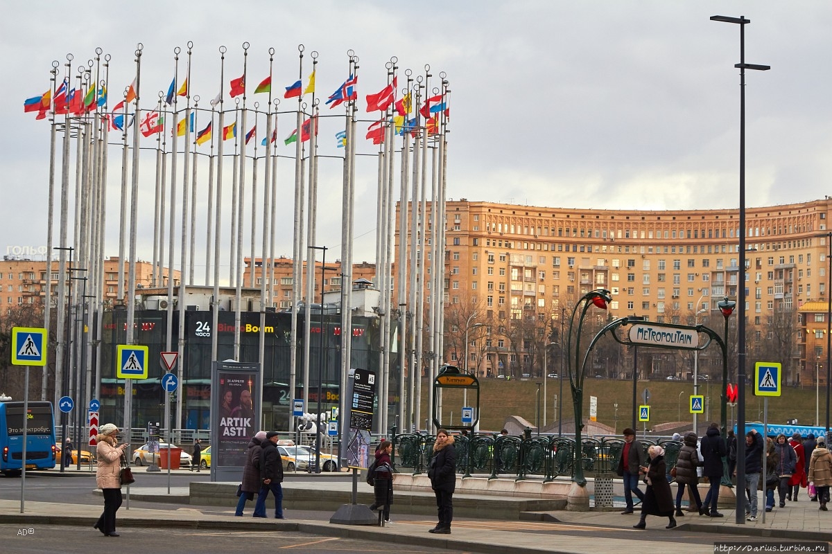 Москва 2020-02-24 Москва, Россия