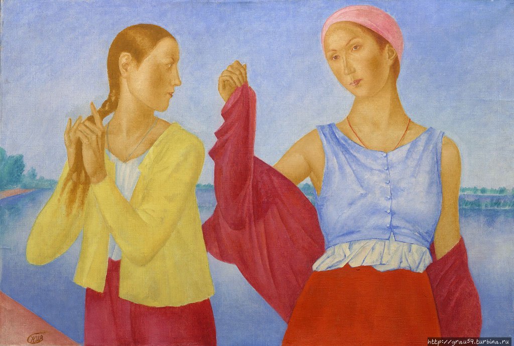 (Из Интернета)