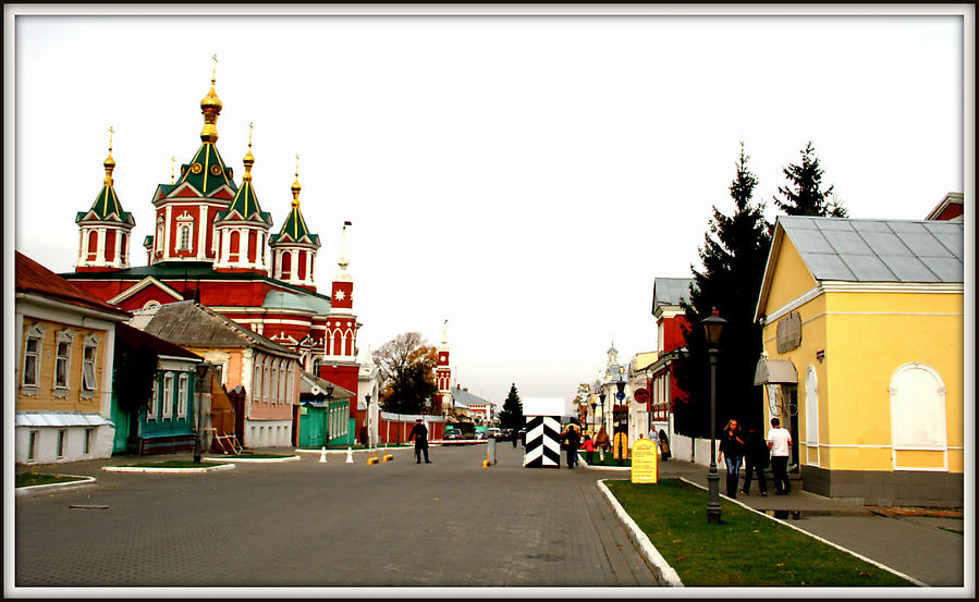 Один из самых красивых городов Подмосковья Коломна, Россия
