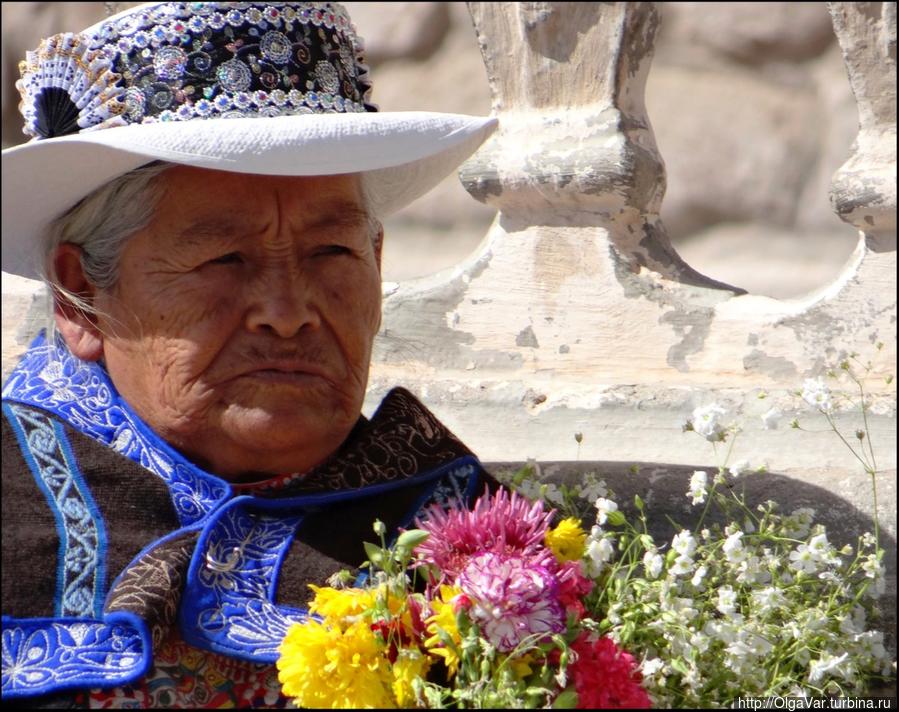 Крупным планом. Лица Перу Перу