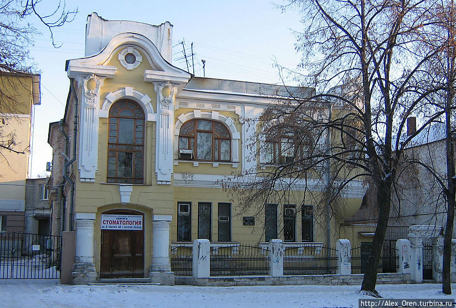 В январе 2009 в Самаре Самара, Россия