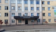 Здание администрации Ленинского района