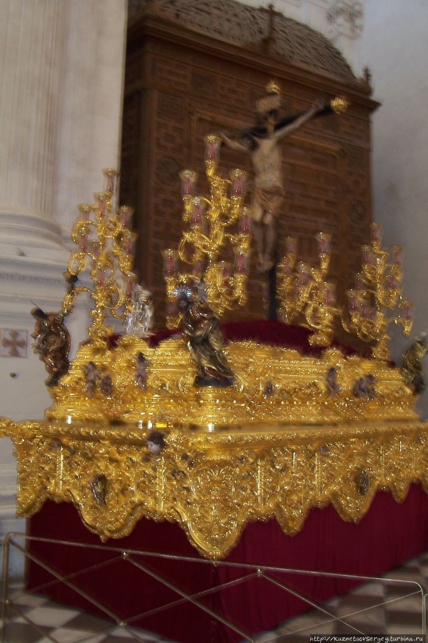 Гранада по минимуму Гранада, Испания