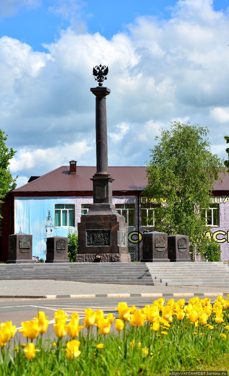 Волоколамский кремль Волоколамск, Россия