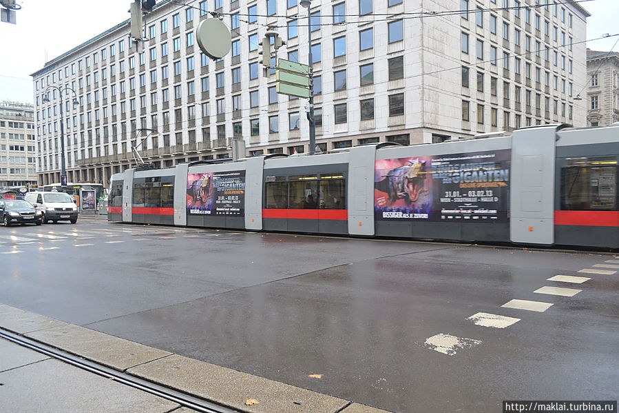 А этот — посовременнее. Вена, Австрия