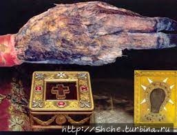 Цетинский монастырь Цетине, Черногория Цетинский монастырь Цетине, Черногория