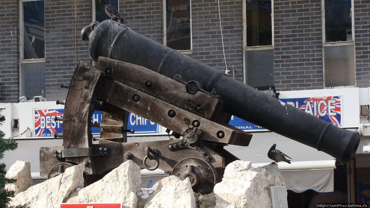 Здравствуй,  Гибралтар! Гибралтар