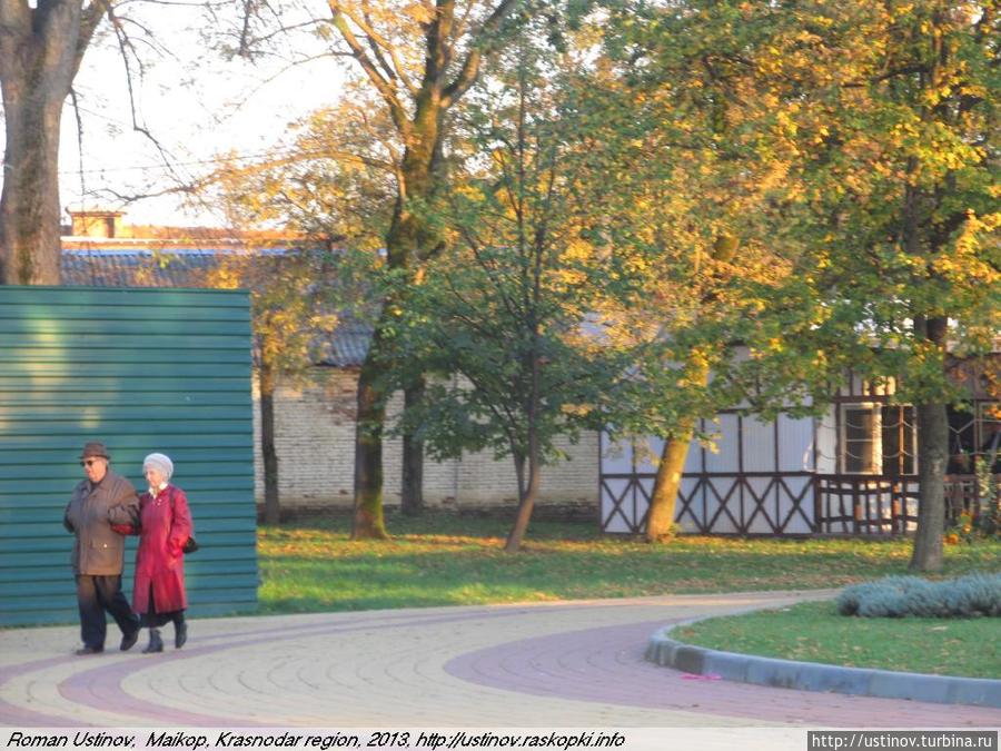 Осень. Городской парк Майкопа Майкоп, Россия