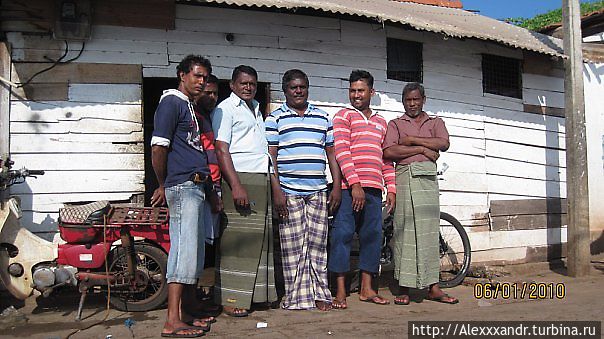 Рыбаки в Негомбо Шри-Ланка