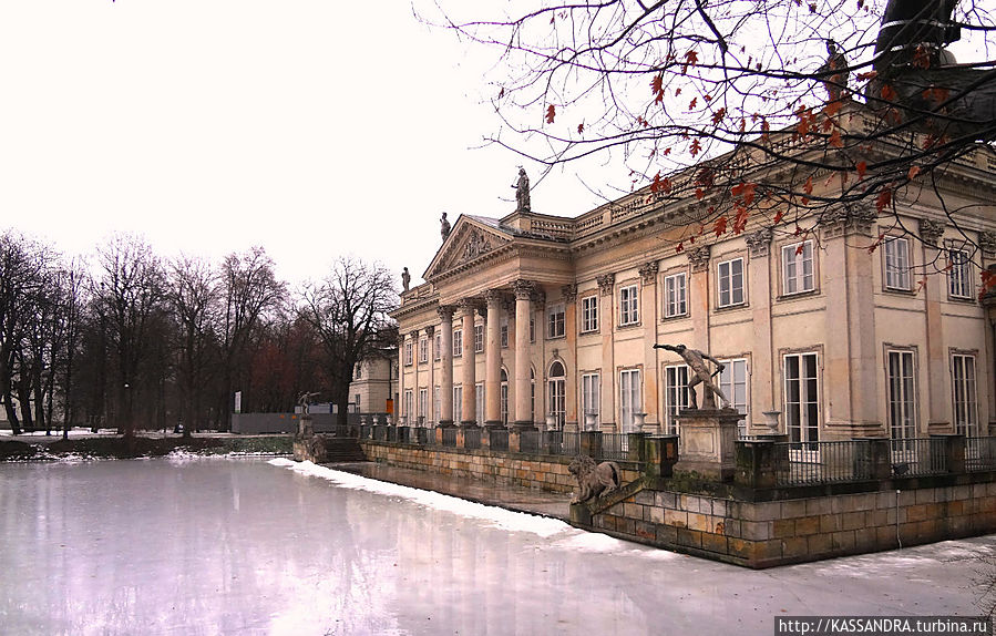 Музей Королевские Лазенки / Muzeum Łazienki Królewskie