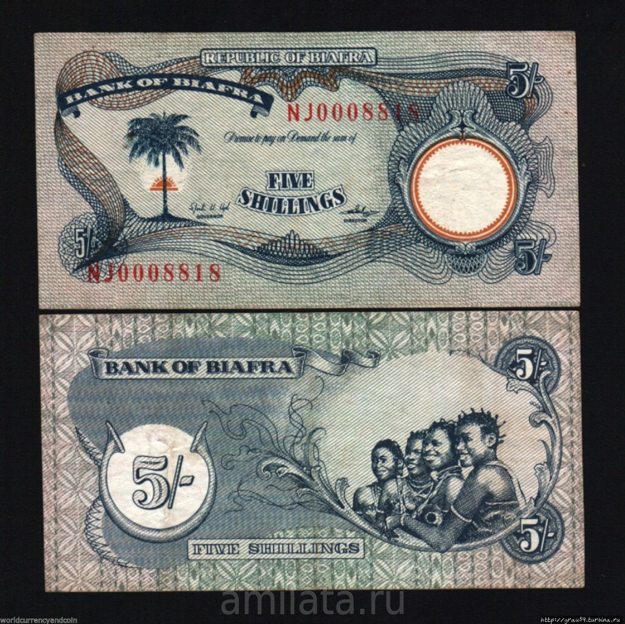 Деньги Биафры Энугу, Нигерия Деньги Биафры Энугу, Нигерия