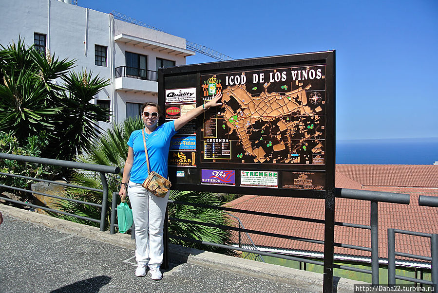 Часть 4. Икод-де-лос-Винос — чудеса крошечного городка Икод-де-лос-Винос, остров Тенерифе, Испания