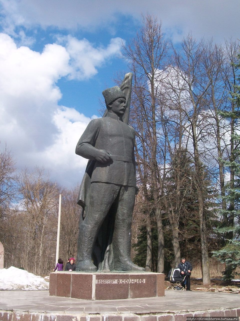Г гагарин смоленская область