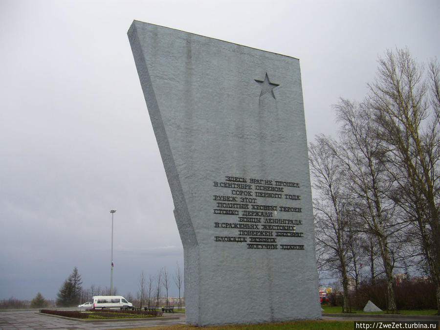 Я этим городом храним. Был город — фронт, была блокада Санкт-Петербург, Россия