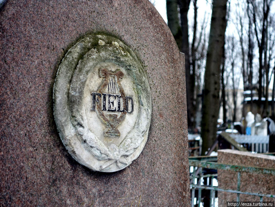 Введенское кладбище Москва, Россия