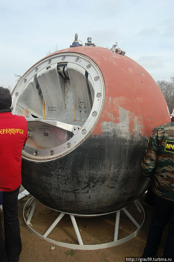 День космонавтики — праздник для избранных Смеловка, Россия