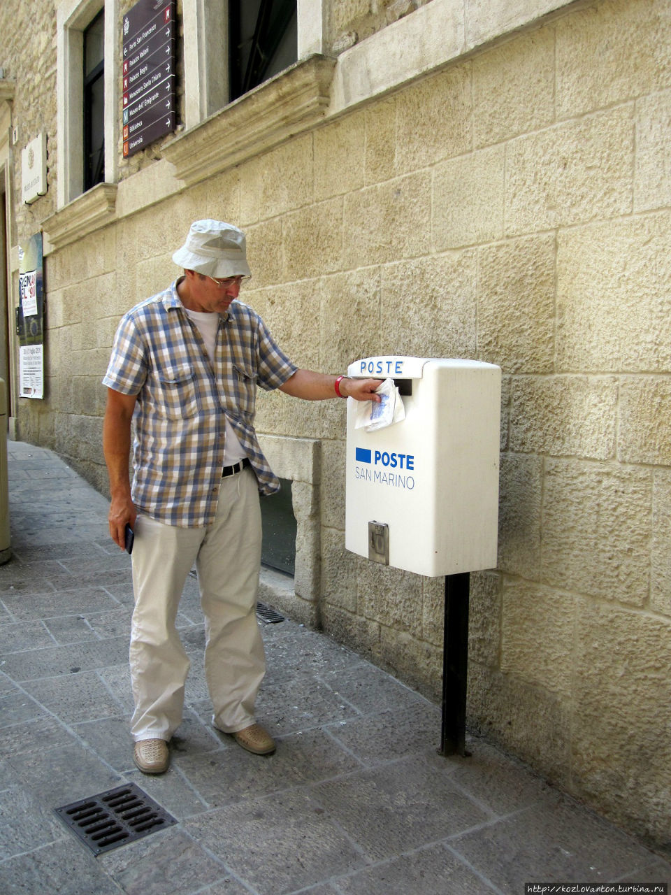 Почтовый ящик на площади Титано. Сан-Марино, Сан-Марино