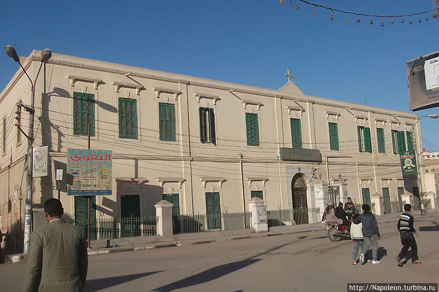 Старый друг Бени-Суэйф, Египет