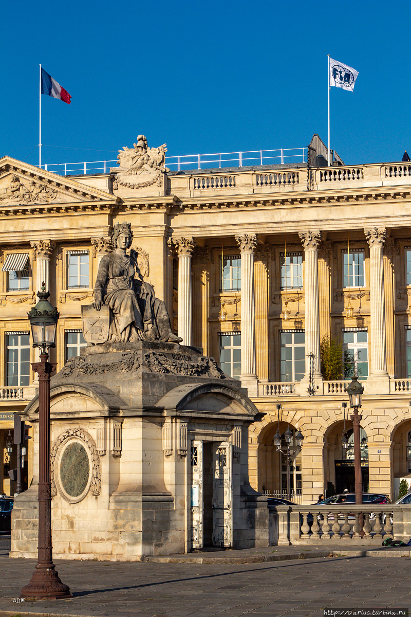 Париж — Площадь Согласия Париж, Франция