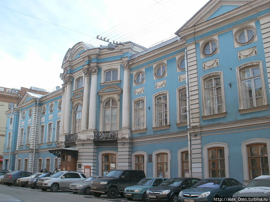 Министерство юстиции Санкт-Петербург, Россия