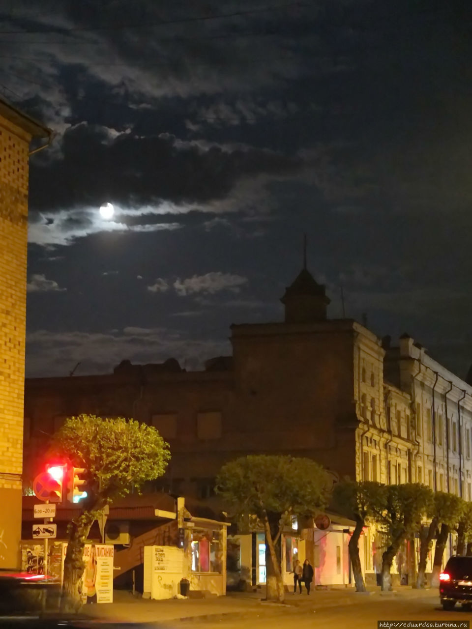 Полнолуние Красноярск, Россия