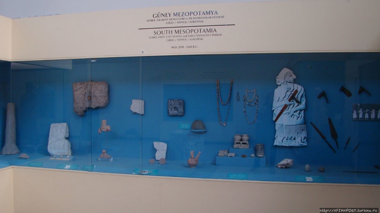 Музей Древнего Востока Стамбул, Турция