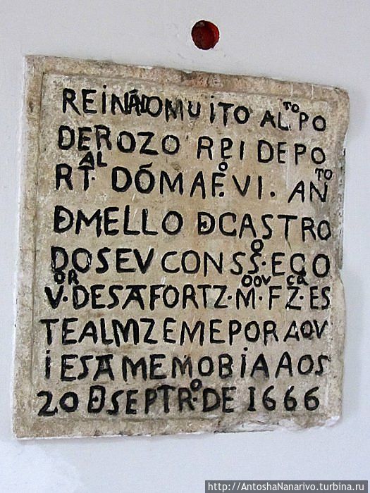 Город Лоренсу-Маркиш Мапуту, Мозамбик