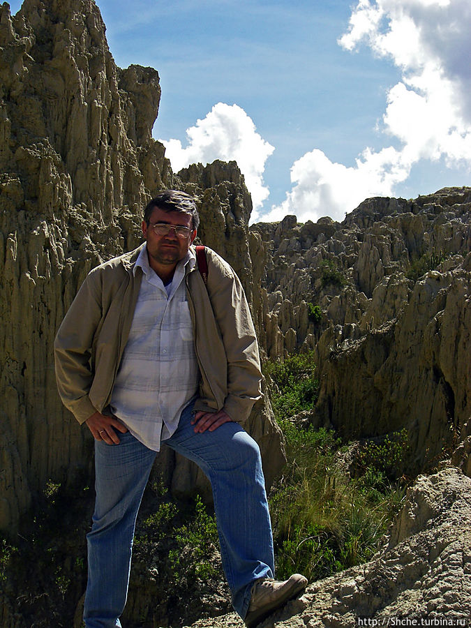 Лунная Долина (Valle de la Luna) в Боливии Ла-Пас, Боливия