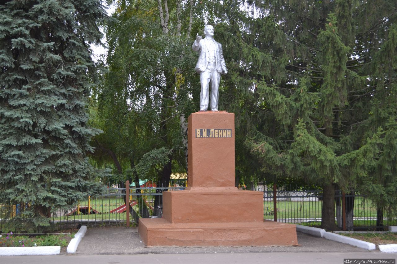 Памятник В.И.Ленину / Monument to  V.I.Lenin