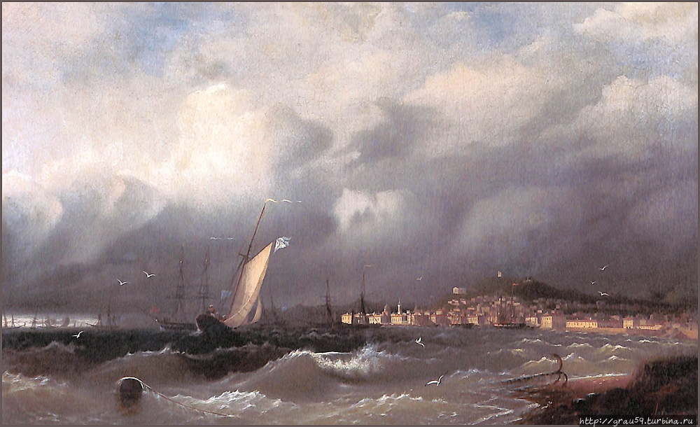 (Из Интернета)