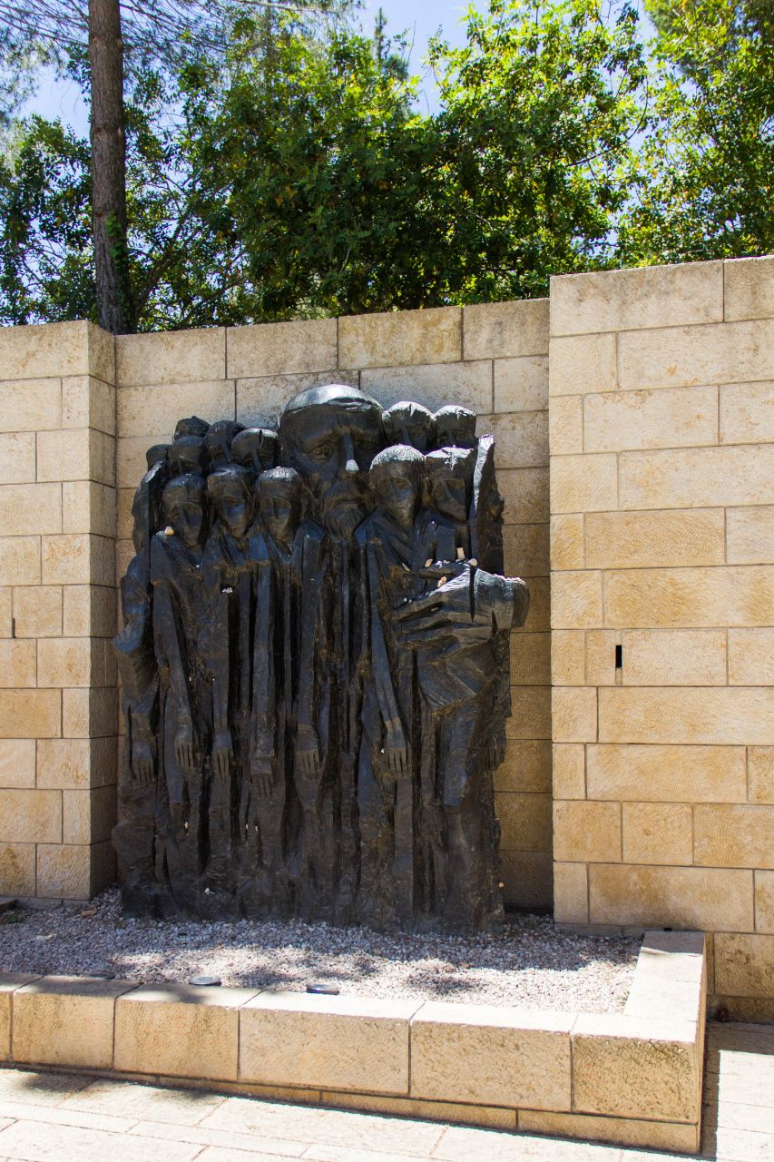 Яд-ва-Шем. Мемориал Катастрофы и Героизма Иерусалим, Израиль