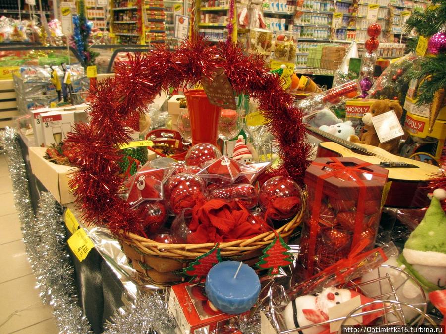 Здравствуй, Дидим! Дидим, Турция