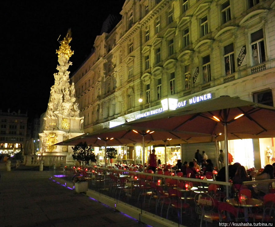 Огни и звуки вечера Вена, Австрия
