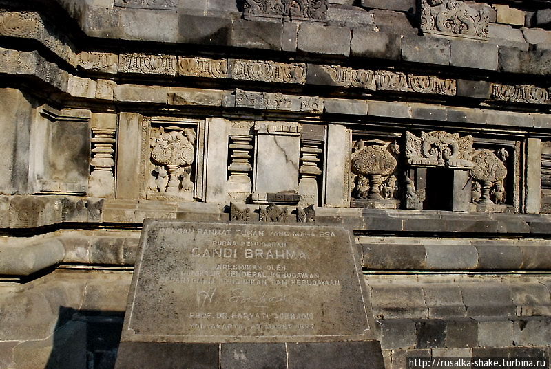 Храм посвященный Брахме