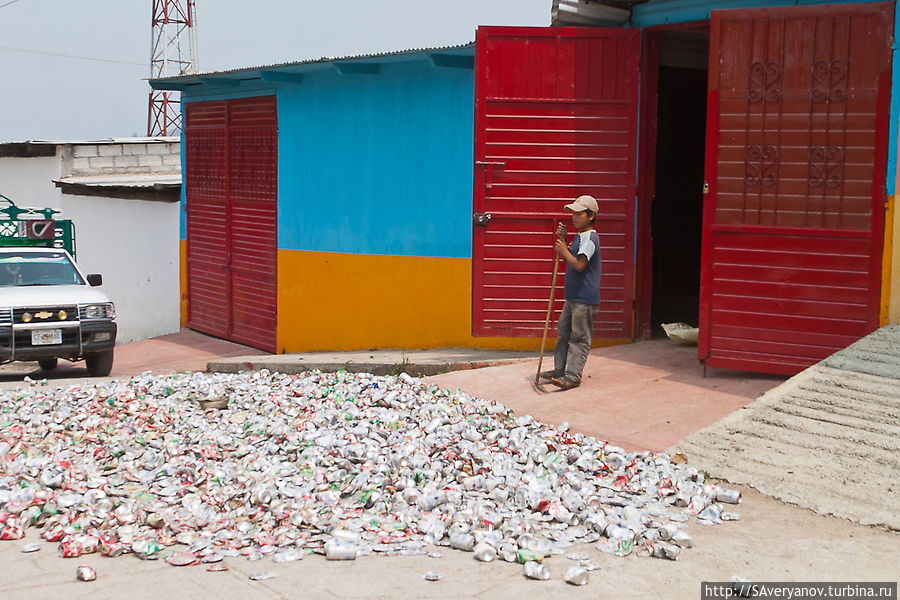 Пункт приёма цветного металла
