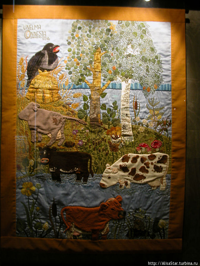 Необычная выставка в музее леса Лусто