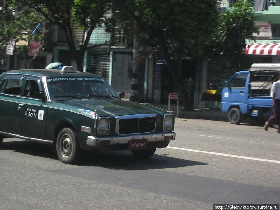 Транспорт Янгона: легковые автомобили Янгон, Мьянма