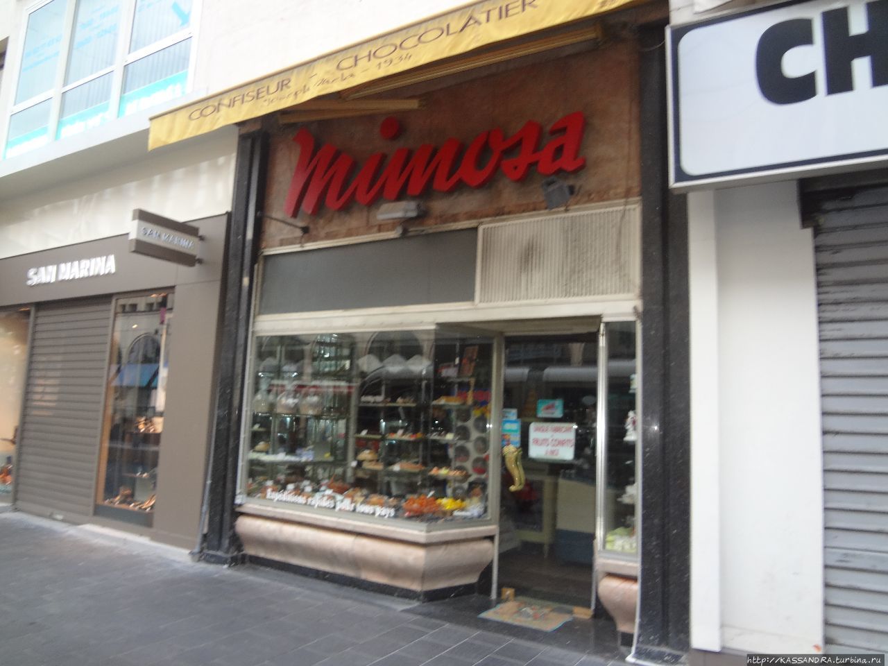 Nice Etoile Ницца, Франция