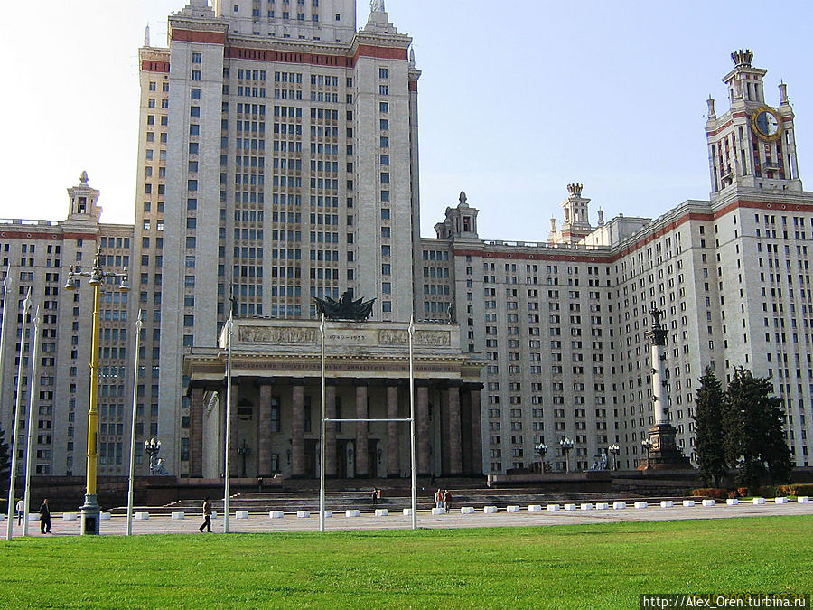 В Москве осенью 2008 Москва, Россия