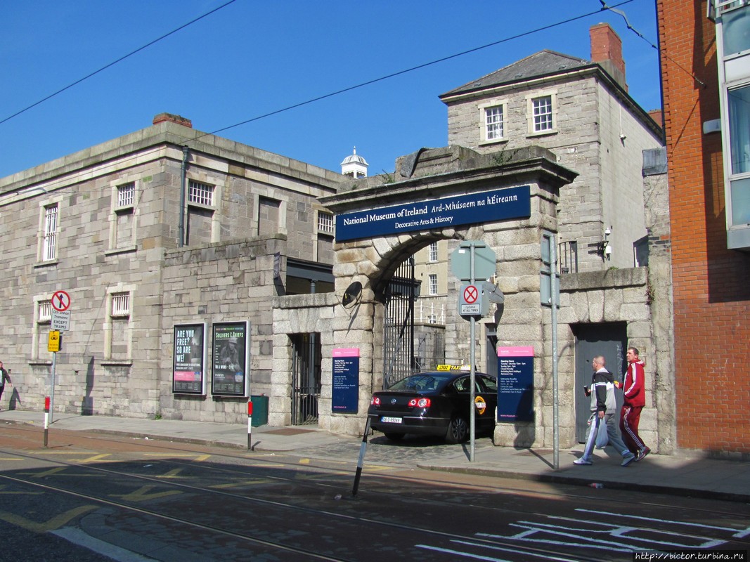 Национальный музей Декоративного Искусств Ирландии Дублин, Ирландия