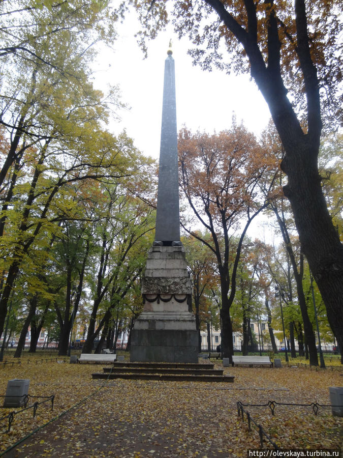 Осенью в Румянцевском саду Санкт-Петербург, Россия